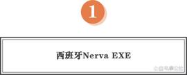 全球电摩地图（三）：巨头蜂拥，新车扎堆！欧洲成全球电摩主战场_EVE:BovineVerse Game