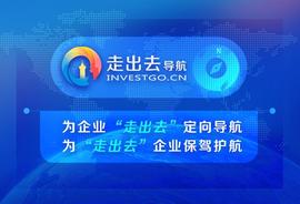 中部非洲经济货币共同体正式启用新币_CEM:GRIMACE价格