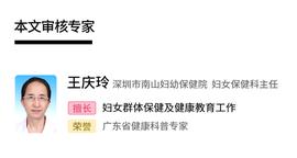 10个婴儿9个男娃？怎么判断生男生女，答案令人意外！_新大陆:ONO