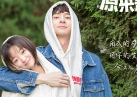 原来是你第1集：幸运币对原莱真的很重要_SWAP:LP-yCurve