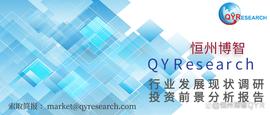 2022年全球脱发生长治疗和产品市场规模大约为226亿元(人民币)_DEX:META