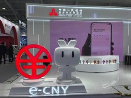 试点正酣！互联网巨头逐鹿数字人民币，这些新玩法你参与了吗？_数字人:比特币行情热议最新