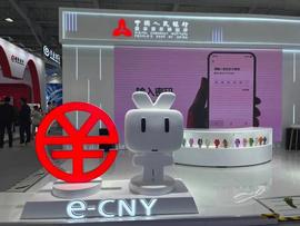 试点正酣，互联网巨头逐鹿数字人民币_数字人:数字人民币新型的钱能追回么