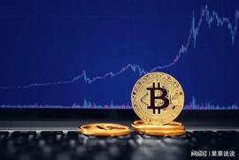 比特币BTC维持在 17,000 美元以上，Aptos 每天飙升 40%_ALA:MANITOS