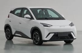 比亚迪海鸥申报图出炉 今年上半年发布_ION:AUCTION价格
