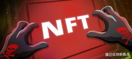NFT 解释：所有非同质化事物的必读指南_ANT:CANTO