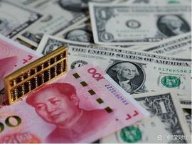美国的钱在中国叫美元，那人民币在外国叫什么？今天总算知道了_ANC:BUSD