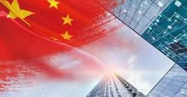 不止战略机遇期，中国将浴火凤凰_WTO:newton币前景