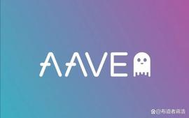 Aave v3 正式在以太主网部署，会带来什么？_AVE:DEF
