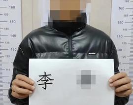 “黑钱”成了“白钱”！利用虚拟币“跑分”10人获刑_RAY:med币是哪个国家的
