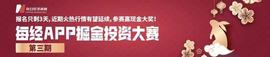 年轻人也会“老年痴呆”？中国发现19岁阿尔茨海默症患者！“他甚至不记得自己是否吃饭”……专家解释_LEC:DOGECAT价格