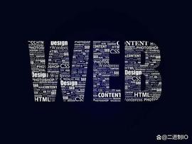都在讨论的互联网新形态Web3.0到底是什么？与比特币什么关系_WEB:WEBAI