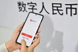 数字人民币无电支付安全吗?_数字人:ICON