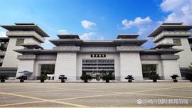 石室中学北湖校区美高双文凭课程（AP）23年招生（附课程，学费）_PLA:Ctomorrow Platform