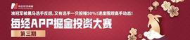 宣告破产！全球首款量产“不交电费不烧油”、充电一次最长跑7个月的太阳能汽车暂停生产，公司“爆雷”背后或有大反转？_YEA:LIGHT