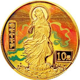 贵金属纪念币上的激光全息工艺_幻彩币:幻彩币