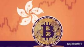 香港概念币起飞,神秘东方力量雄起!还有哪些机会?_OBI:门罗币是什么区块链