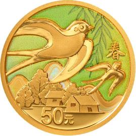 赏立春币，迎春来到_USG:USG币