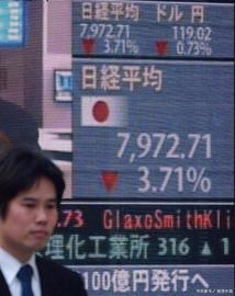 当全球币圈震荡，为何日本投资者仍瞄准Web3相关域名？_WEB:COM