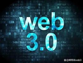 数字资产是什么_数字资产:数字货币