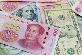 在中国，人民币被称为“人民币”，而到了国外是好霸气的名字_KIP:wiki币挖矿