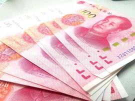 现在才知道原来人民币在国际市场上的称呼如此高级!_RMB:USD