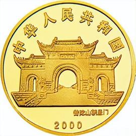 幻彩观音金币——我国造币工艺的分水岭_SCI:PAMP