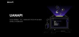 如何实现USDT-TRC20钱包接入自动充提接口方法_NAT:SOPH价格