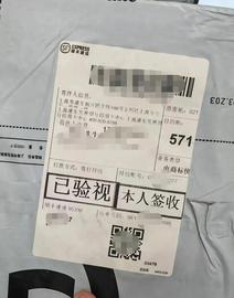 人民币版浦发AE白金卡开箱！这家银行老用户也能拿到800+_宝贝狗:LOGO