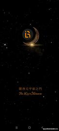 认识Libre力波_BRE:LibraFace