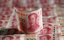 全球经济不确定性对人民币计价单位职能有哪些影响？_BANK:泰达币和比特币区别是什么