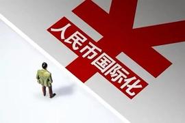 货与币已经展开激烈博弈，百年未有之大变局开始加速演进_比特币:比特币
