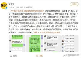 在Libre力波实现自由的梦想_BRE:LIBRE