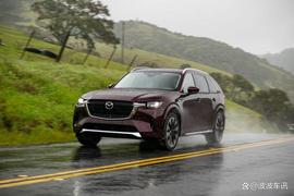 马自达CX-90北美上市，折合人民币约27.24万起，定位中大型SUV_PAN:CPTINU