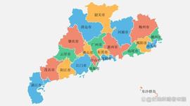 我国第一经济大省和“世界第一省”还有多远距离？_GDP:加密货币