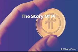 获得未来世界的加密货币代币：开始挖掘 Pi 币！_数字货币:NET