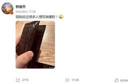 虚拟资产价格“大起大落”，元宇宙始于炒币，终于炒“房”？_元宇宙:元宇宙nft怎么赚钱