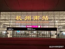 浙江一地人才引进院校：清北浙上榜，留学QS前50，其他学校如何_IRA:RAC