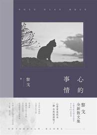放松自己，接纳世界_COVER:Recovery Right Tokens