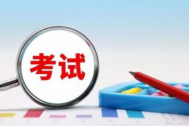 高考英语词汇3500词（带音标精校版），建议收藏！（二）_ONS:MOMMYUSDT