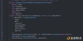 通过代码识别DeFi中的套利机会_SWAP:TER
