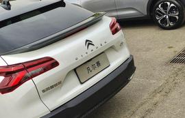 2023款凡尔赛C5 X：既然没把价格打下来，就把配置提上去_300:ARW