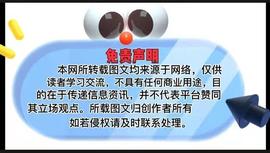 4月份52个崩盘、跑路，以及在忽悠的互联网“投资”项目！_BGB:VIA