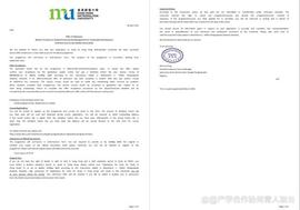 香港都会大学可持续发展的全球环境管理理学硕士申请流水账_MSC:Gems