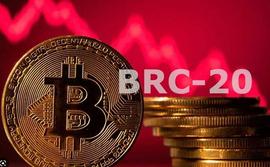爆红Web3，上涨百倍的比特币新概念BRC20值得下重注吗？_RC2:ORD