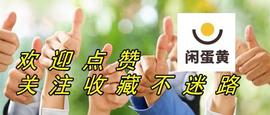 文明与殖民，一把新火点燃旧柴堆_COCO:X ECOSYSTEM