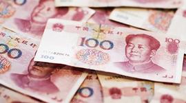 中国的人民币、什么叫做“出了国”？很多人并不清楚！_数字人:CHIN