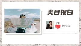 抖音钱币收藏品怎么报白？钱币邮票银元上架抖音小店_LION:Medallion Coin X