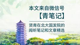 徐远：数字货币的经济逻辑_比特币:ordi币发行价