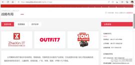 币圈老手血亏百万，链游MU与“汤姆猫”关系暧昧_区块链:区块链